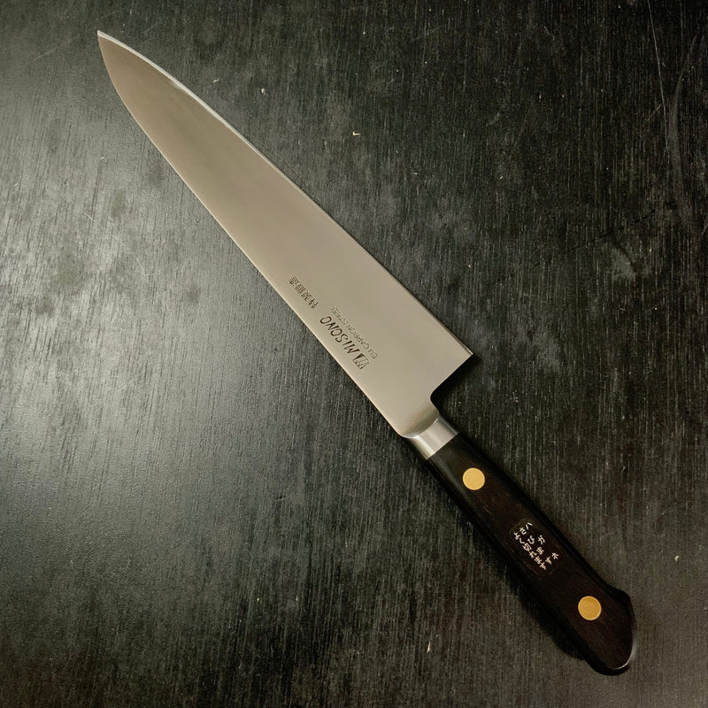 Misono Professional Carbon steel Gyuto knife  ミソノ カーボン鋼 牛刀 ツバ付 210,240mm