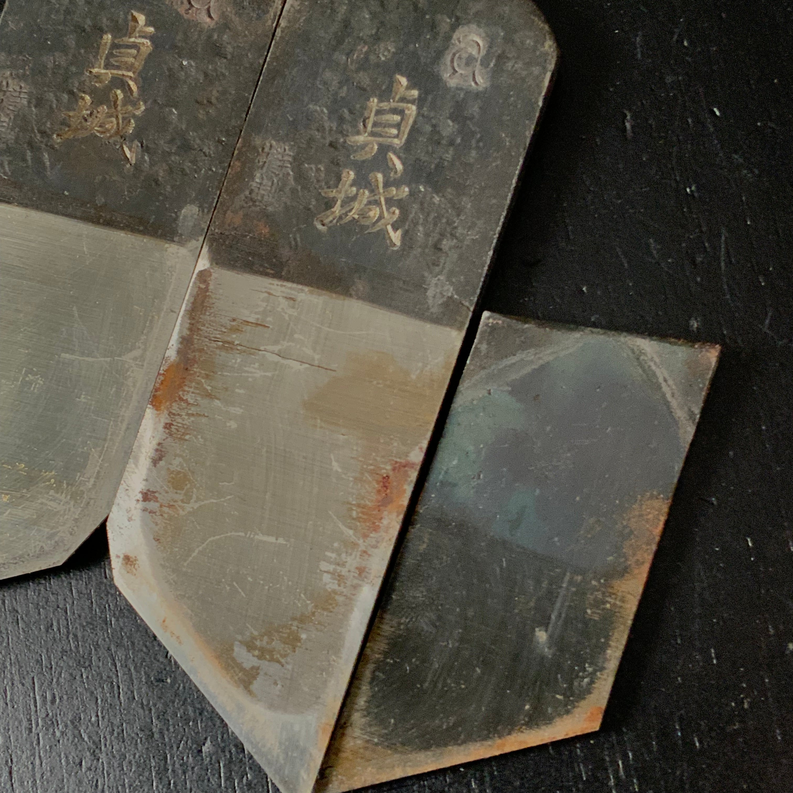 Sadajo Rabbet Planes (Kiwa-Kanna) with Blue steel Left &Right 貞城 際鉋 青紙鋼 本仕込 左右 36mm