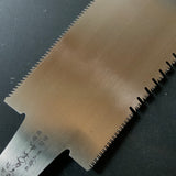 #R35 Ready to use! Old stock Double Edge Saw with Eddy Type Handles set by Kurashige 直ぐ使い 倉重栄助 目立 渦巻き柄 両刃鋸 210mm