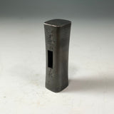 Doshinsai Masatsura Silver Hand made Pasting steel  Square Hammers Blacksmith finish 道心斎正行 馬場正行氏作 鋼付四角玄翁 黒仕上 100匁 380g