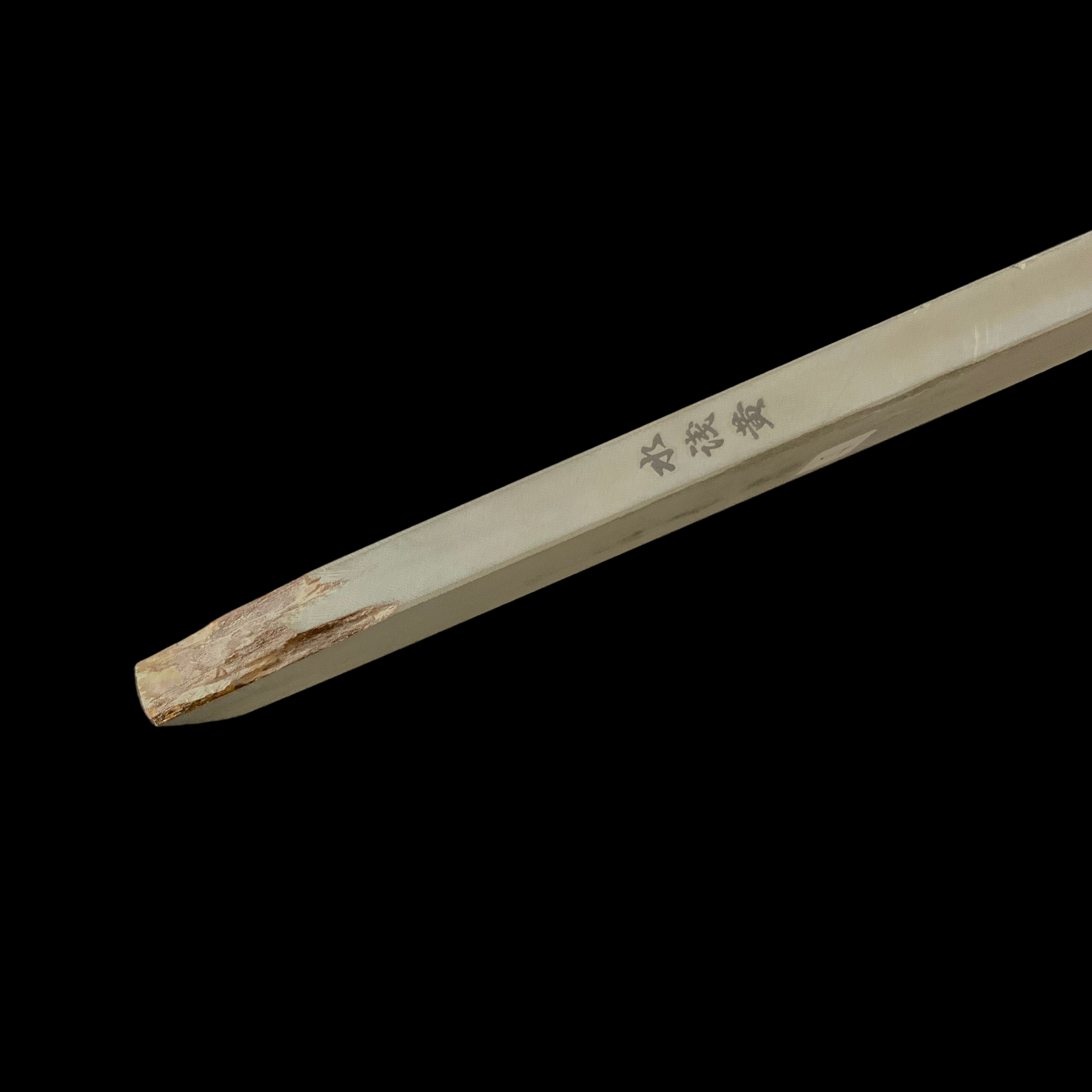 #N05 Nakayama Usuki Japanese Natural  finishing Stones      中山 浅黄 天然仕上げ砥石