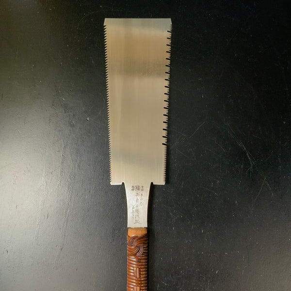 #195 Nagakatsu Double Edge (Ryoba) Saw with Eddy Type Handles For Hard Wood 長勝鋸 両刃鋸 渦巻き柄 広葉材用 245mm