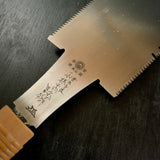 #127  Nagakatsu Double Edge Saw Rip cut    長勝鋸 両刃鋸 225mm