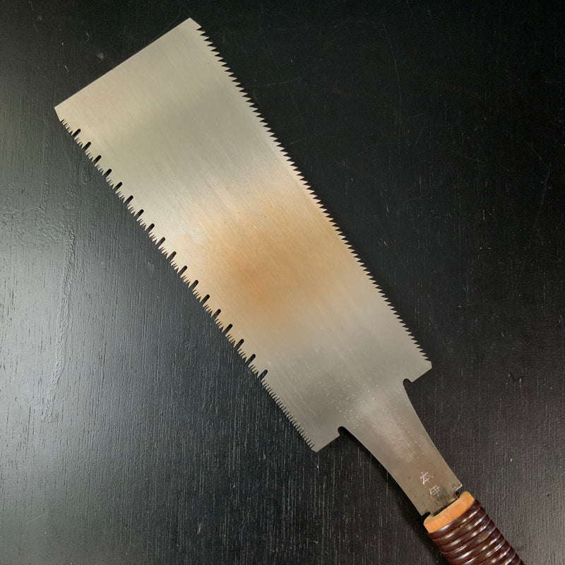 #152 Nagakatsu Double Edge (Ryoba) Saw with Eddy Type Handles For Hard Wood 長勝鋸 両刃鋸 渦巻き柄 広葉材用 250mm