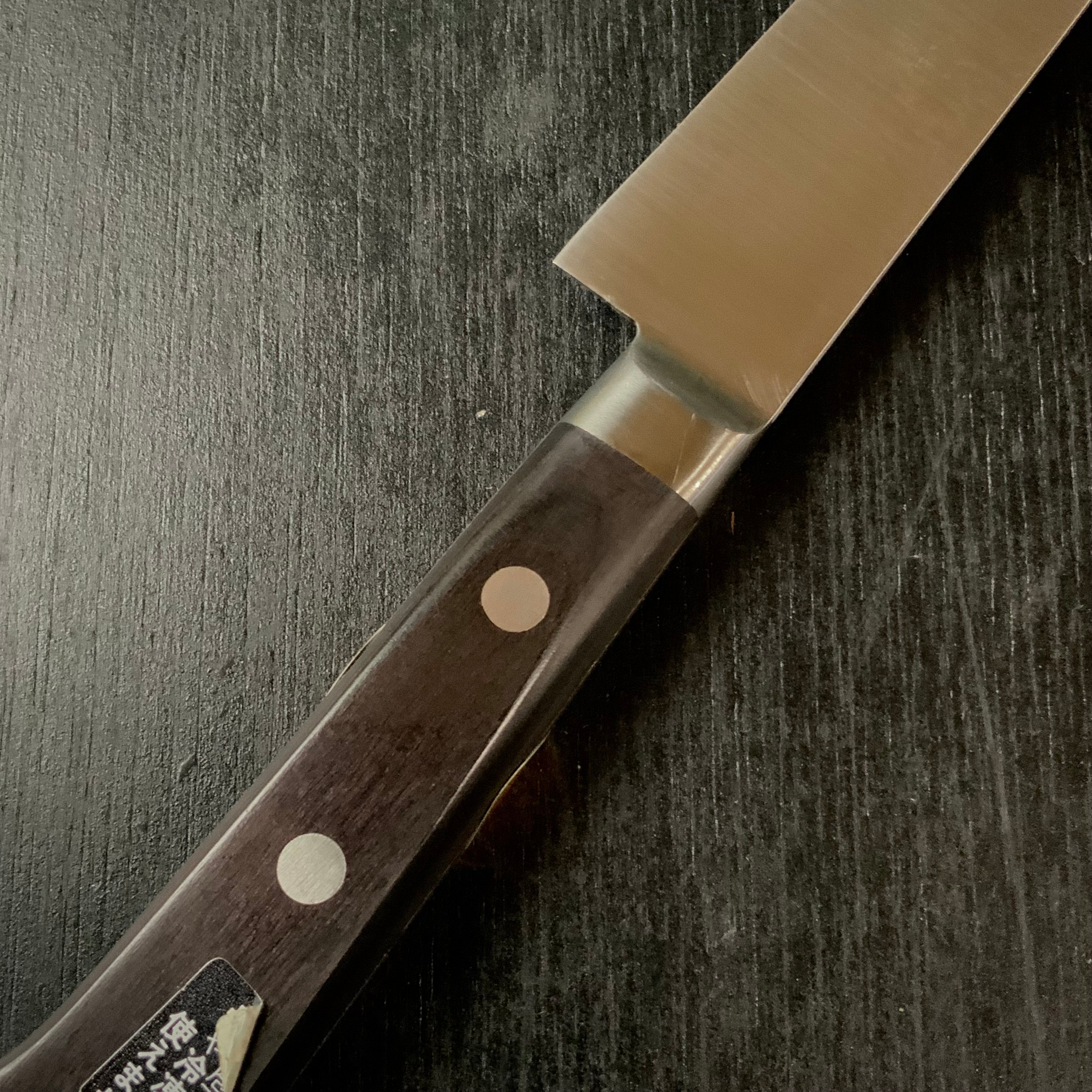 Old stock Sakai Kaneshige Petit knife 掘出し物 堺金重 ペティナイフ