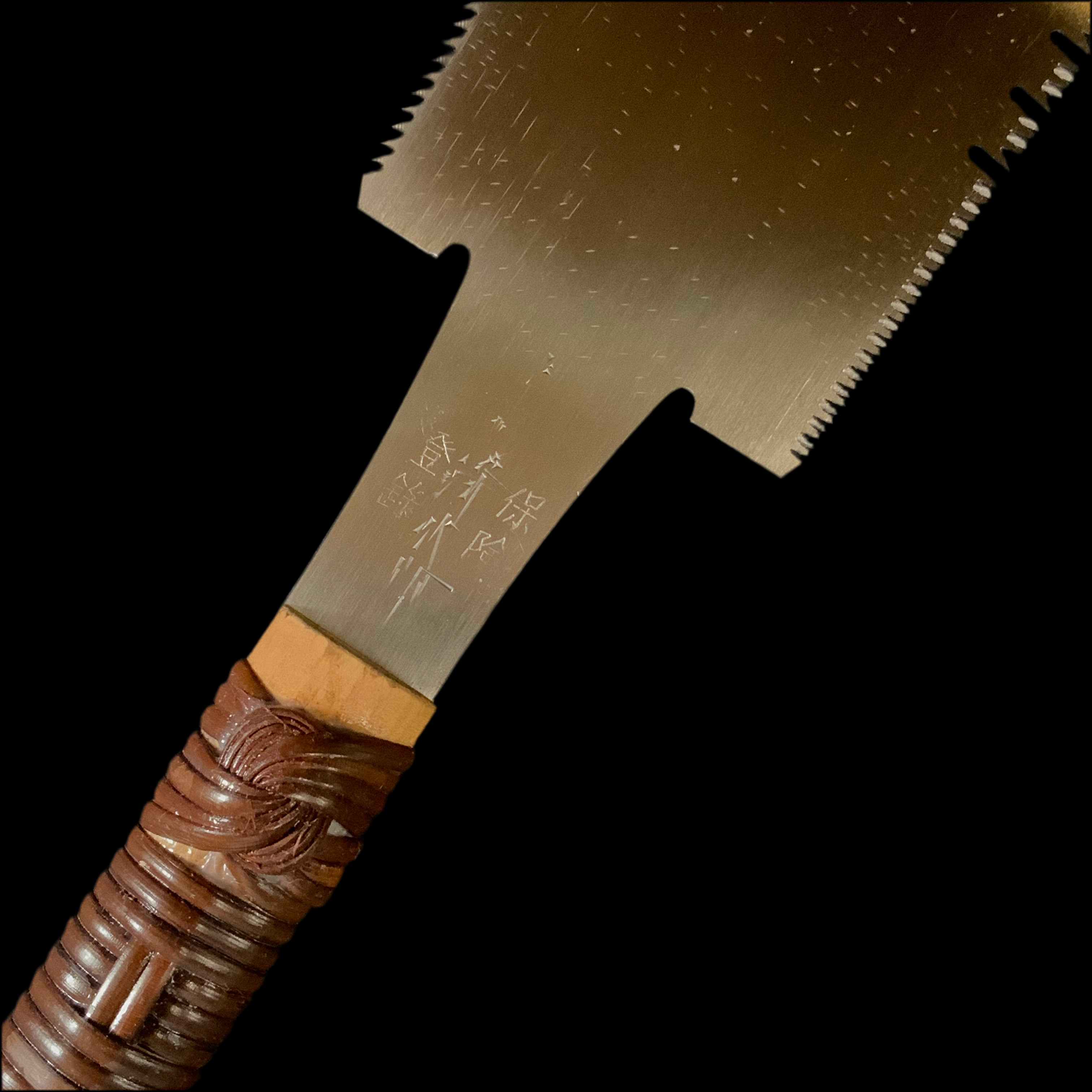 #220   Nagakatsu Double Edge Saw Eddy Type Handles set by Kurashige For Softwood  長勝鋸 渦巻き柄 両刃鋸 針葉材用 240mm