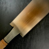 #R53 Double Edge Saw with Eddy Type Handles set by Kurashige  両刃鋸 248mm