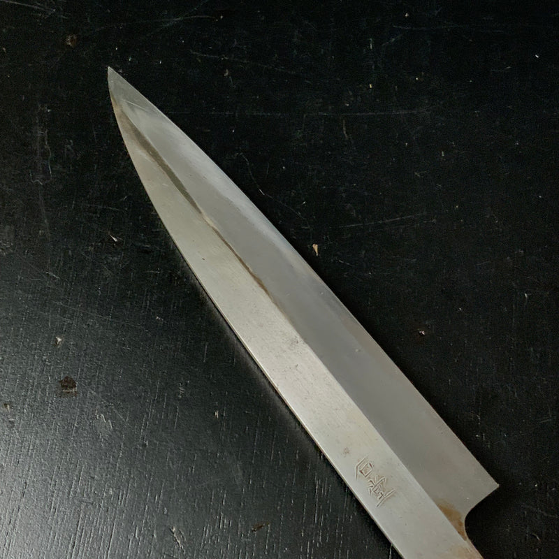 Old Stock Ishido Yanagiba Bocho with Blue steel kitchen knife  掘出し物 石堂 青紙鋼 柳刃包丁 180mm