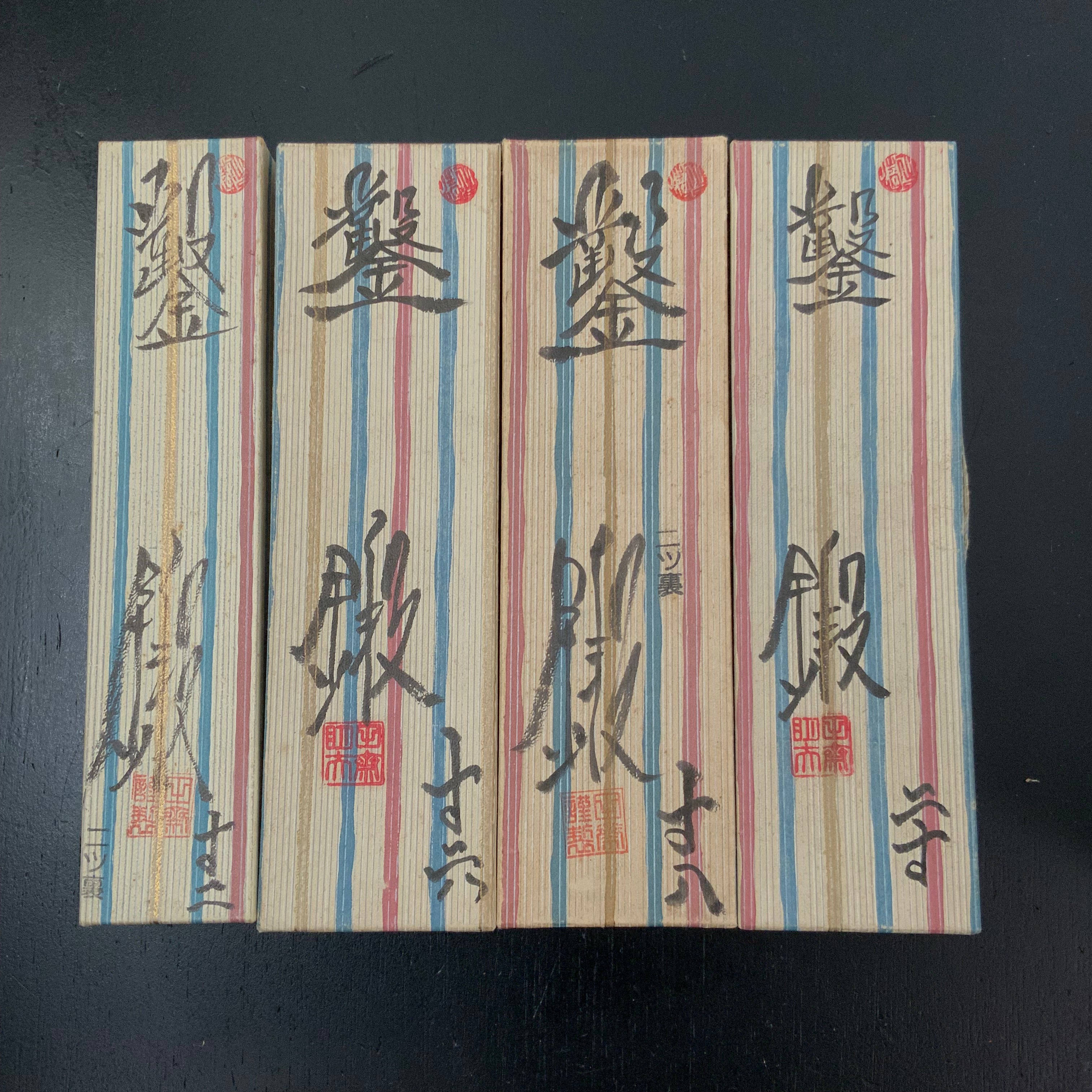 Old Stock Tasai Special Bench chisels (Oirenomi) with blue steel  掘出し物 田斎作 磨き仕上 追入鑿 二つ裏