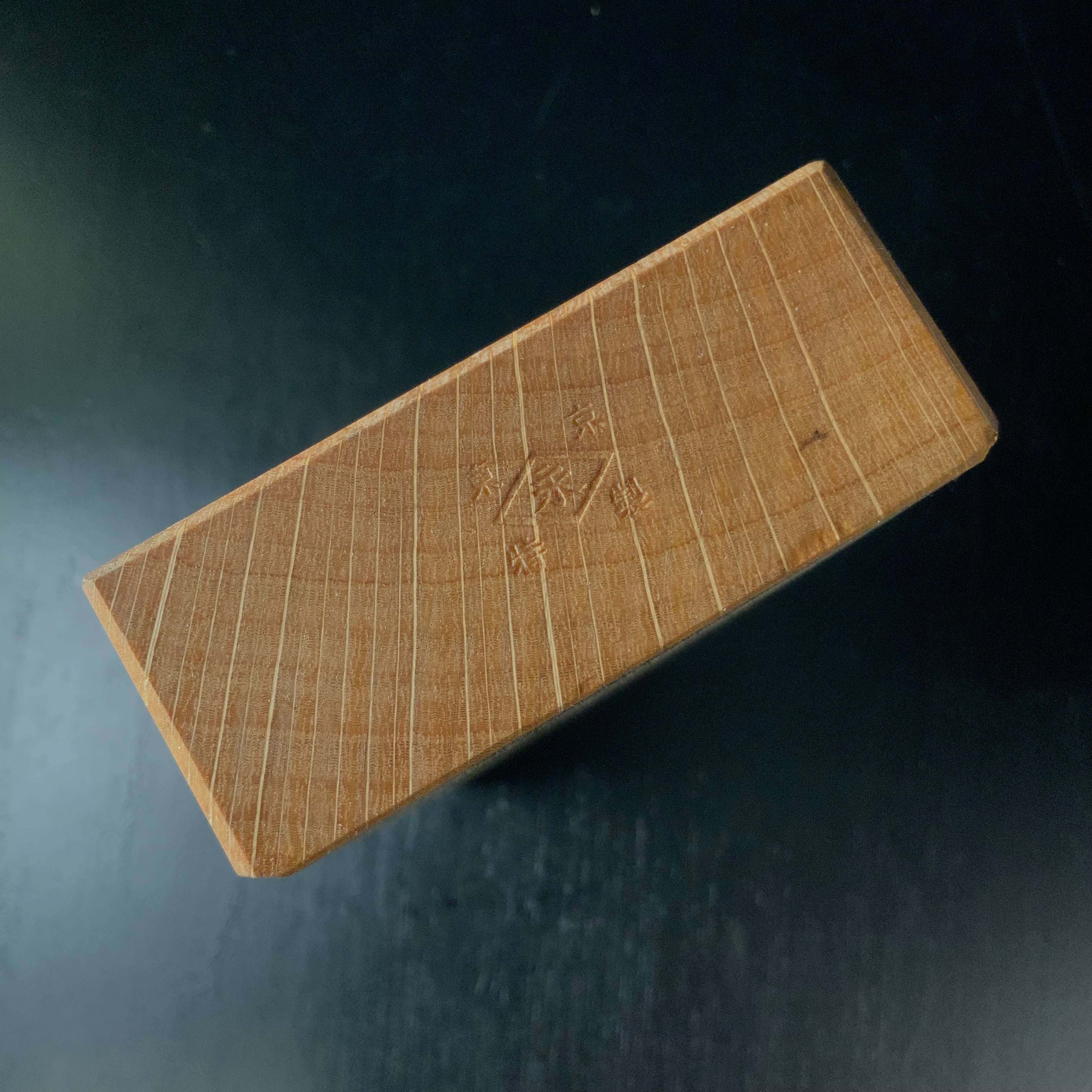Azumakunihiro Smoothing Plane (Kanna) by Inoi Kiyoji  猪井清次氏 東国弘 高級仕上げ鉋 70mm