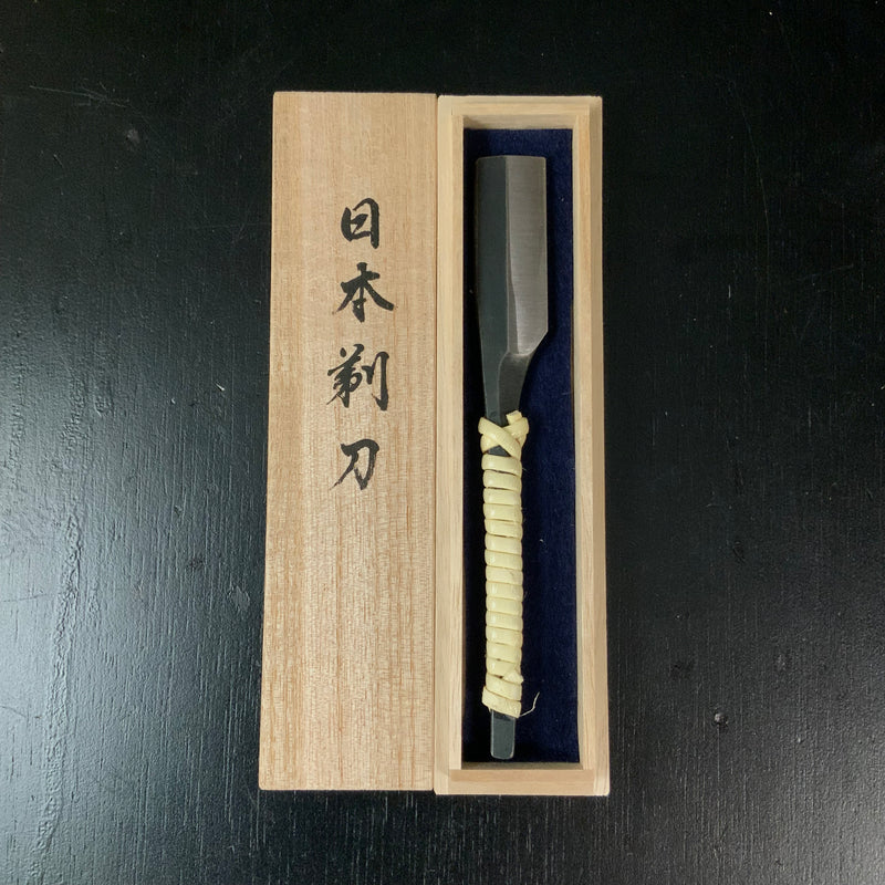 Japanese razor by Shigeru Tomida  hammered mark striped pattern 富田滋作 日本剃刀 槌目 藤巻柄 50mm