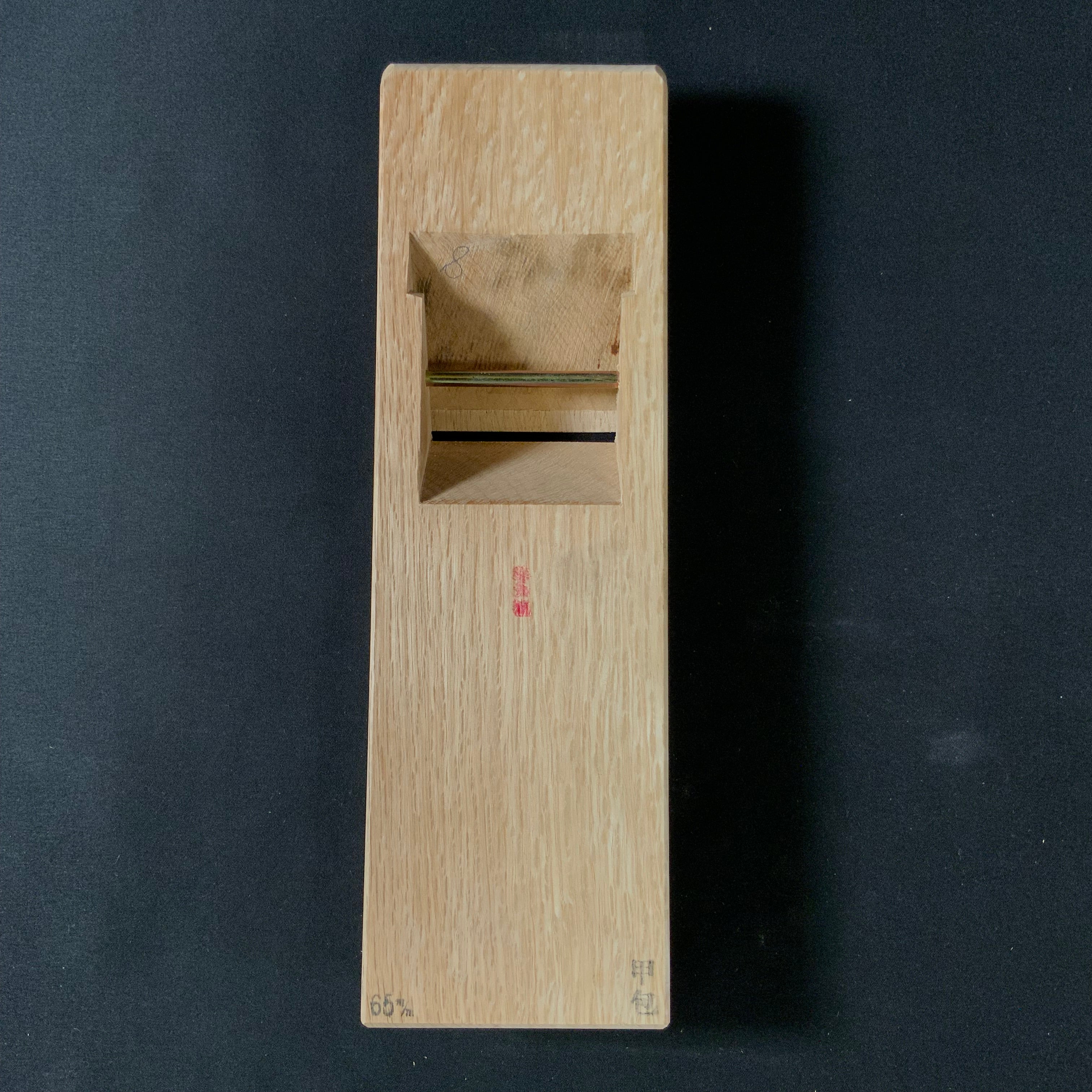 Old stock Aoitaikan Smoothing Plane(Kanna) by Sekikawa Seikichi kanna 関川誠吉作 葵大観 65mm 本仕込