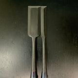 Ouchi Slick Chisels set  (Ootsuki-nomi) by Ouchi 4th generation 四代目大内俊明作 宗家大内 大突組鑿  48,24mm