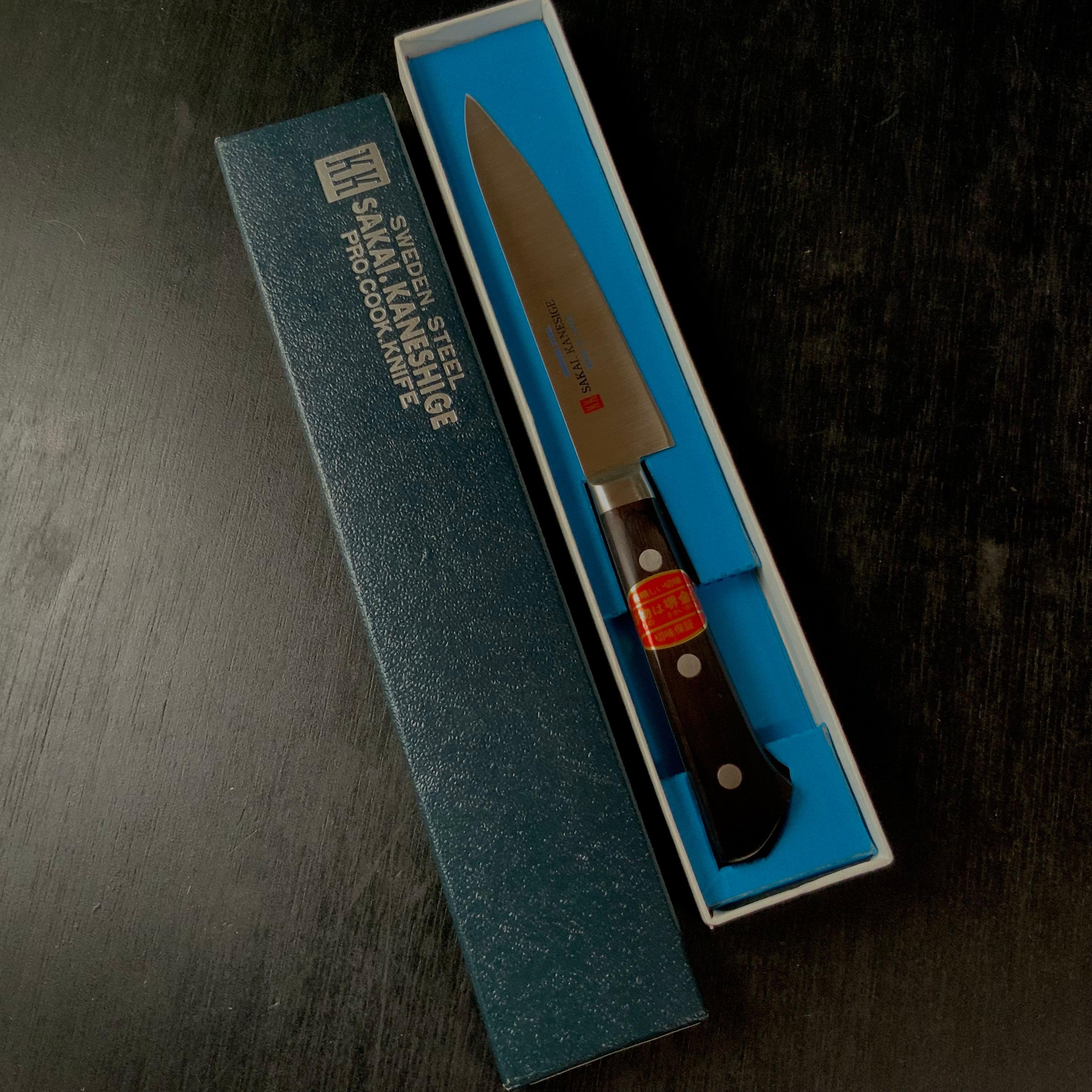 Old stock Sakai Kaneshige Petit knife 掘出し物 堺金重 ペティナイフ