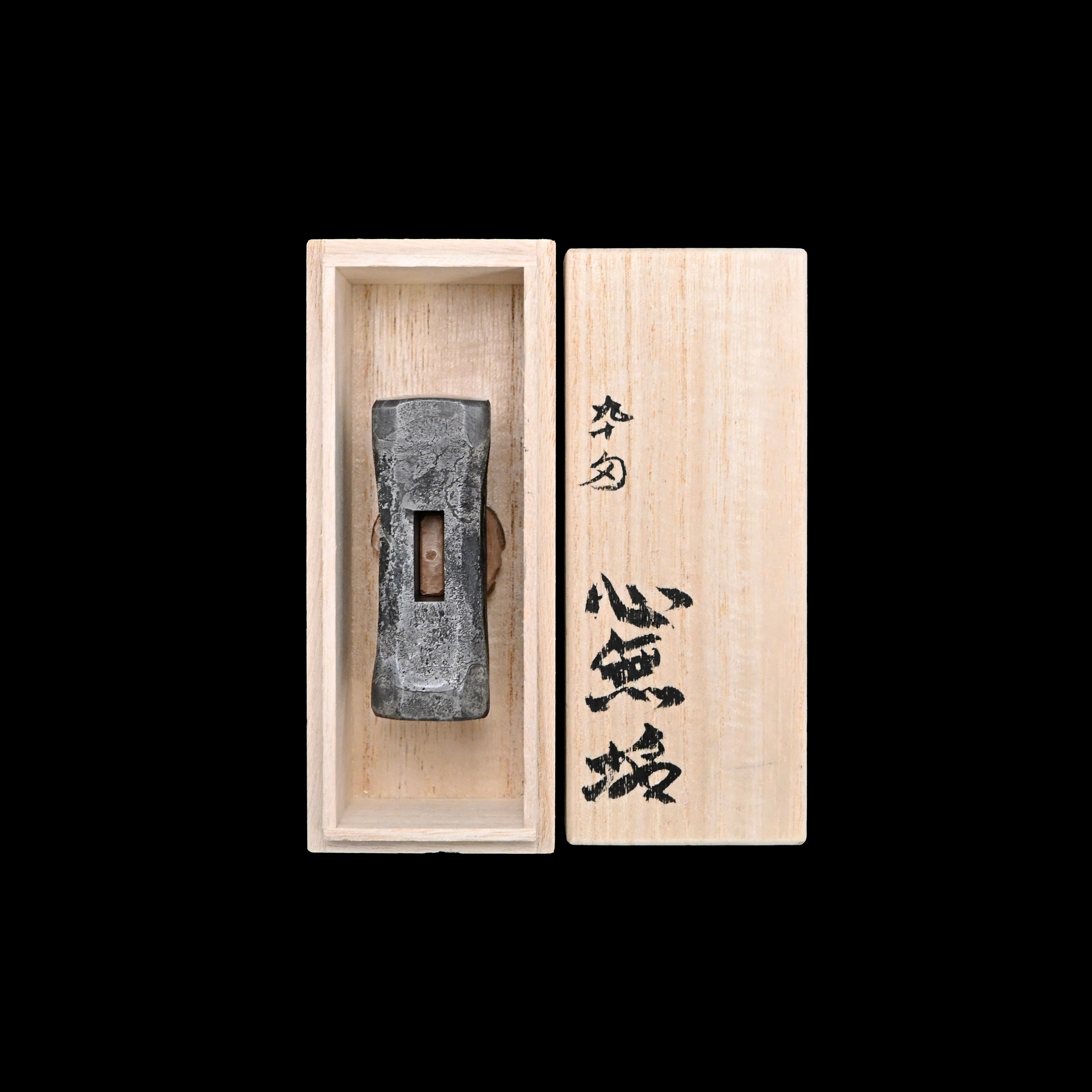Sozen Square Hammers Hand made Pasting steel   素全 鋼付四角玄翁 心無垢 330g #4