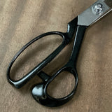 Shozaburo Stainless steel Tailor's Shears Tobasami   庄三郎 ステン 東鋏 布切り鋏