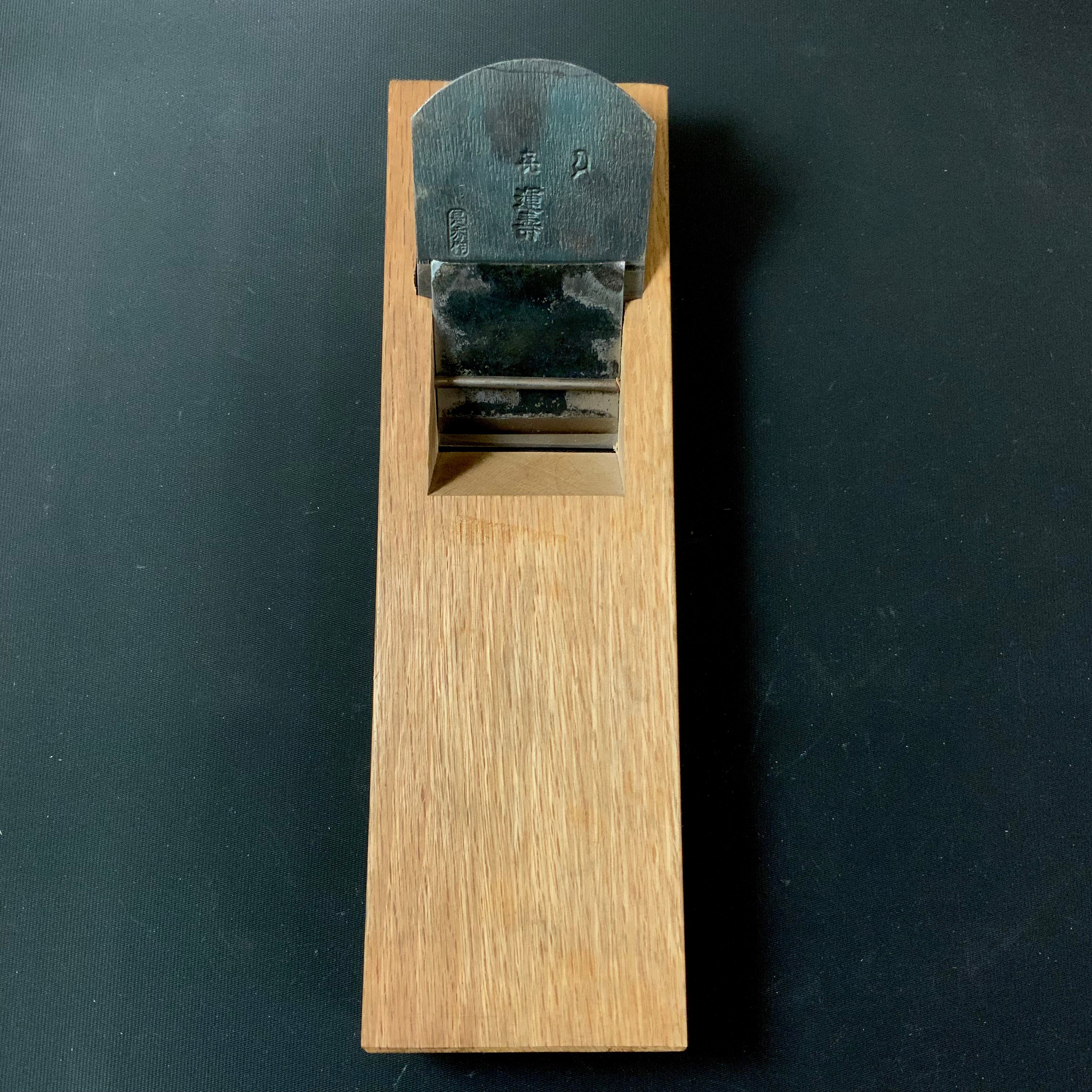 Old Stock Kiunjyu Plane(Kanna) by Oguma Torasaburo  掘り出し物 小熊寅三郎 キ運寿 鉋 65mm