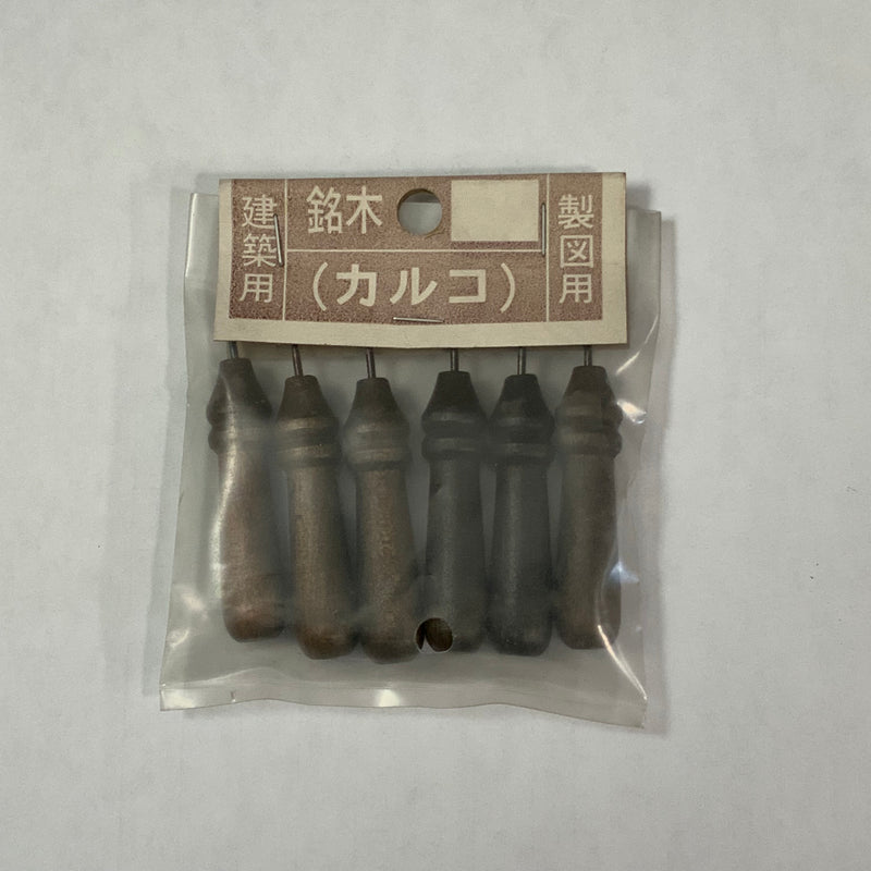 Japanese Carpenter wooden karuko pins for sumitsubo (Karuko) 6pc.   木製 カルコ 6個入