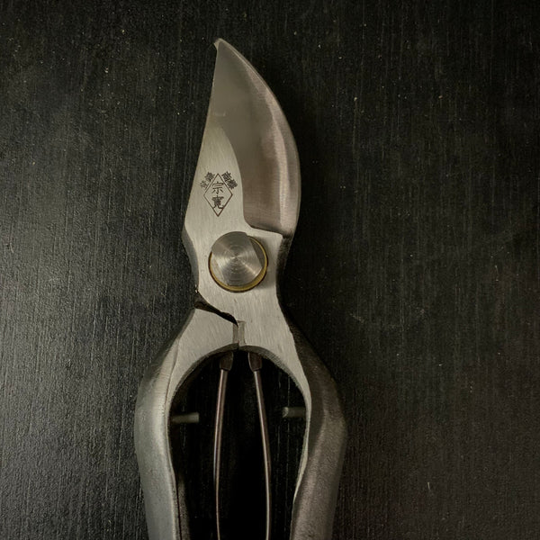 Soukan Sentei pruning shears By Abukumagawa  阿武隈川宗寛 剪定鋏