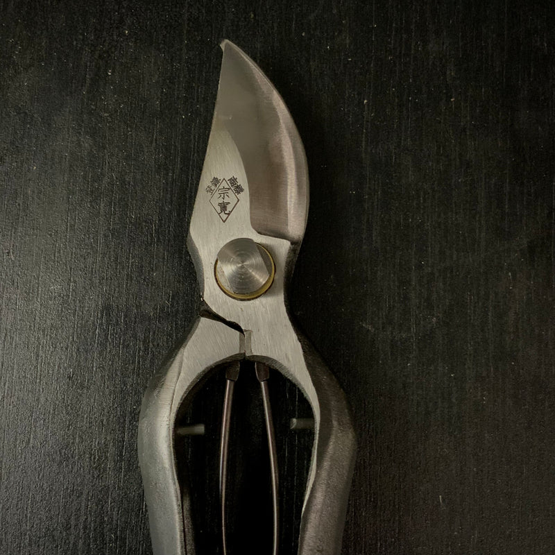 Soukan Sentei pruning shears By Abukumagawa  阿武隈川宗寛 剪定鋏