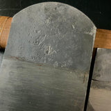 Old stock Yoshihiro Smoothing Plane Blades (Kanna) 掘り出し物 義廣 鉋刃のみ 70mm