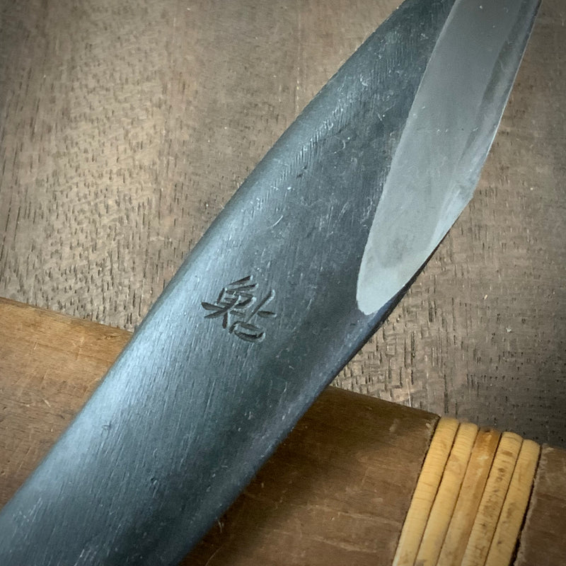 Sukemaru 3rd generation Kiridashi   碓氷金三郎 鮎 三代目助丸作  切出し小刀