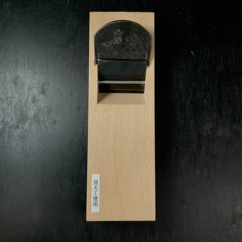 Iwao Palace carpentry used Smoothing Plane  中古品  巌  宮大工使用 仕上鉋  85mm