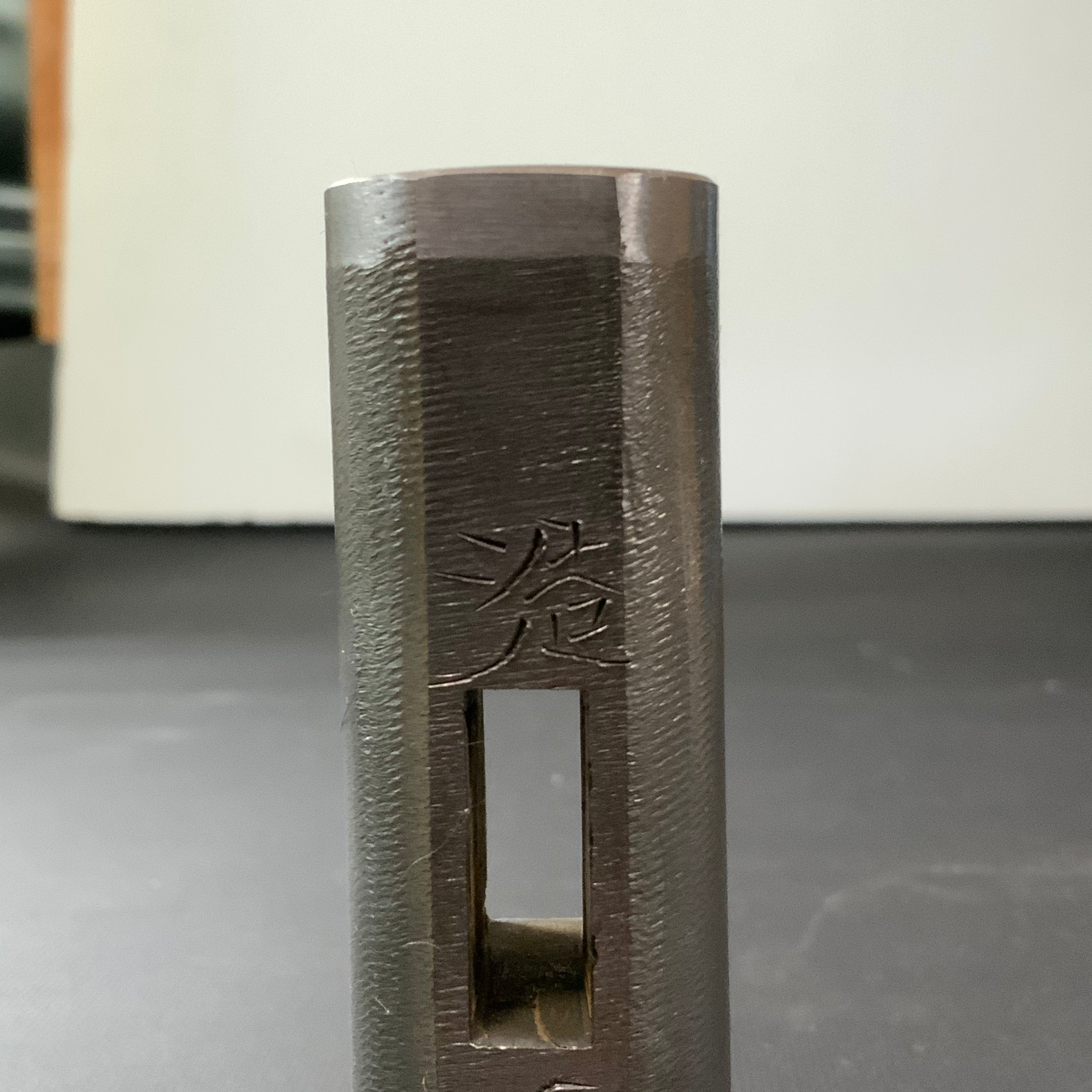 Masatsura Special made Round Hammers Blacksmith finish 正行 丸玄翁 ヤスリ仕上 375g