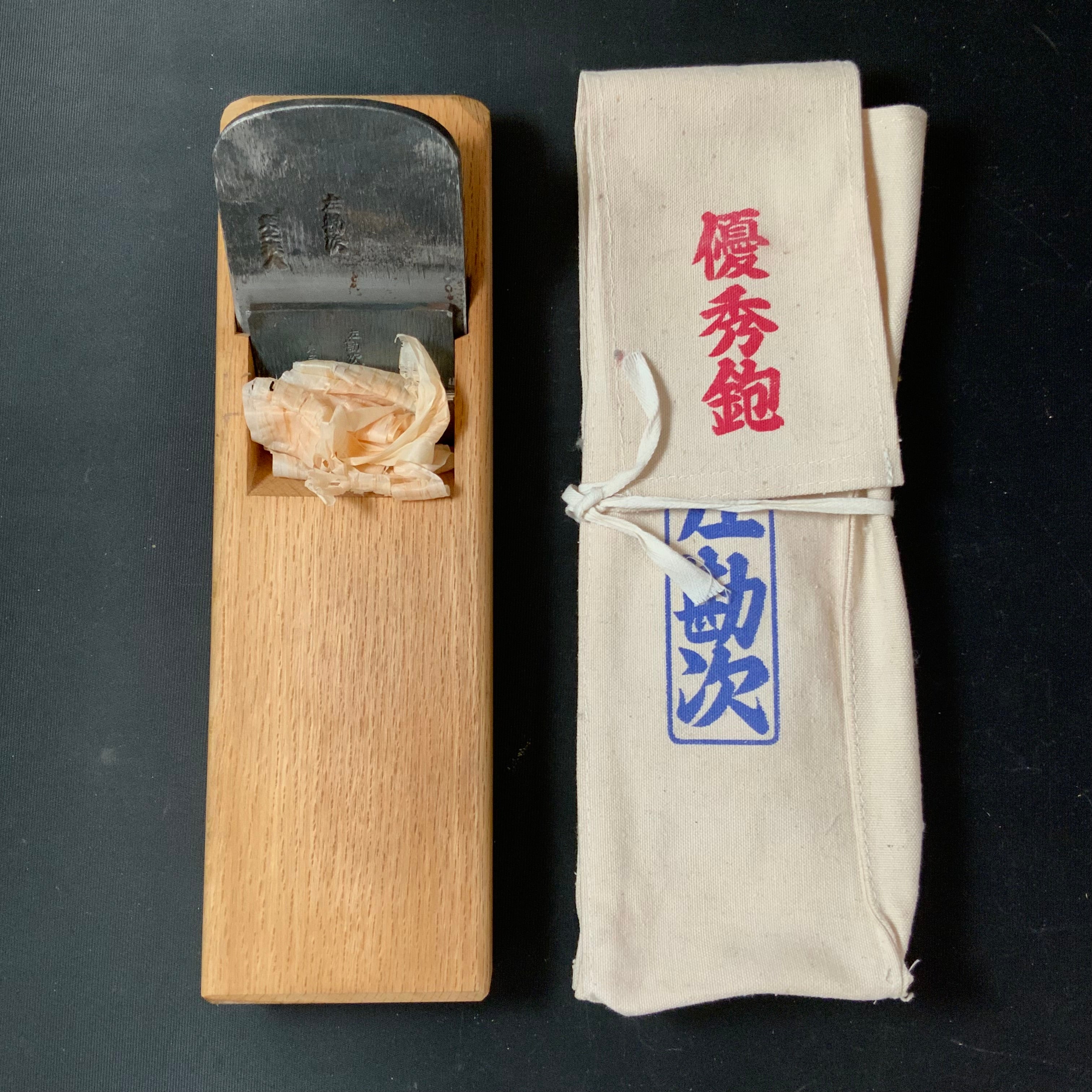 #2 Ready to use! Hidarikanji Smoothing Plane (Kanna) by Tanaka shougo 初心者におすすめ 直ぐ使い 左勘次 田中昭吾作 仕上げ鉋  75mm