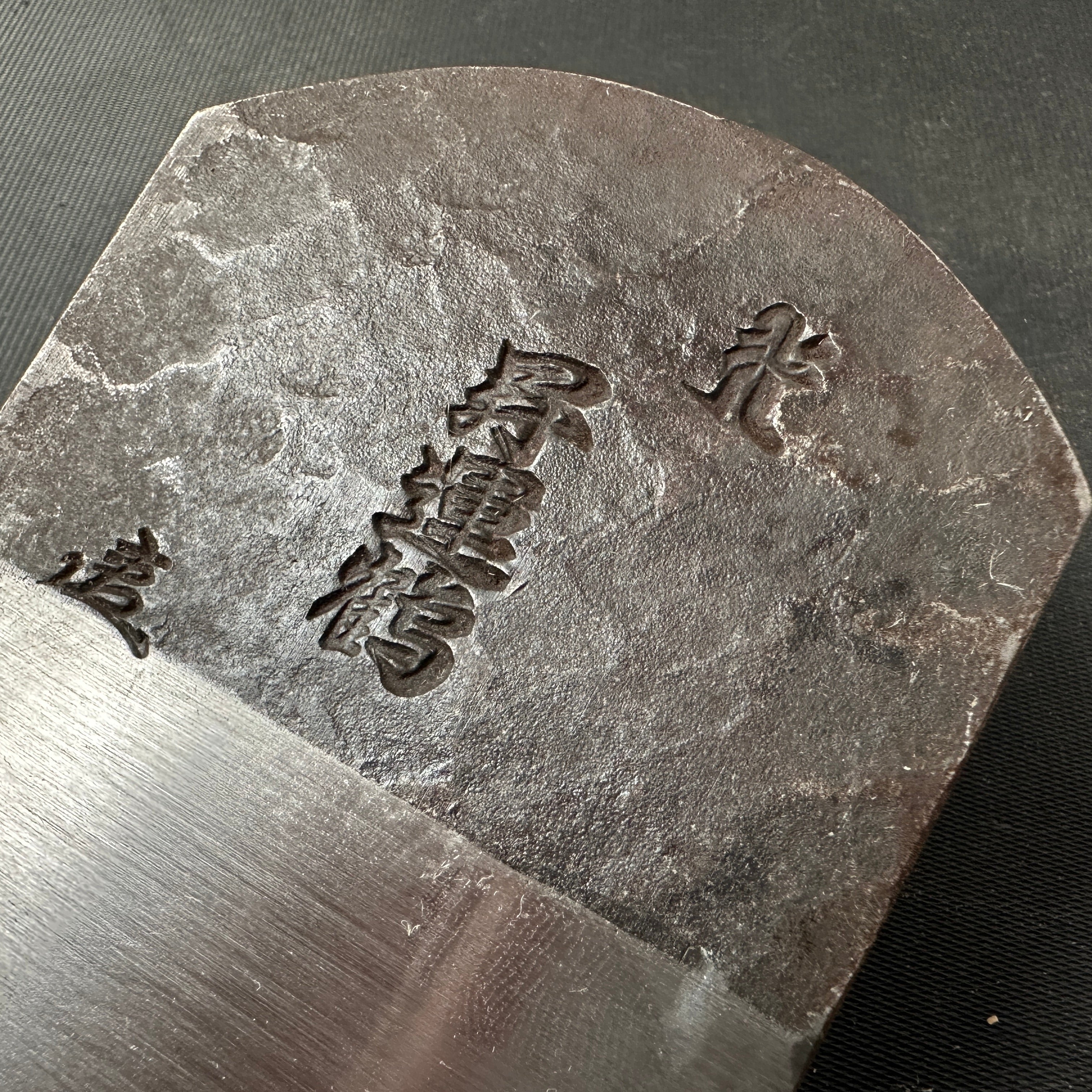 使用する準備ができて！昇運鶴平滑鉋 (カンナ) 小吉屋ボディ 初心者