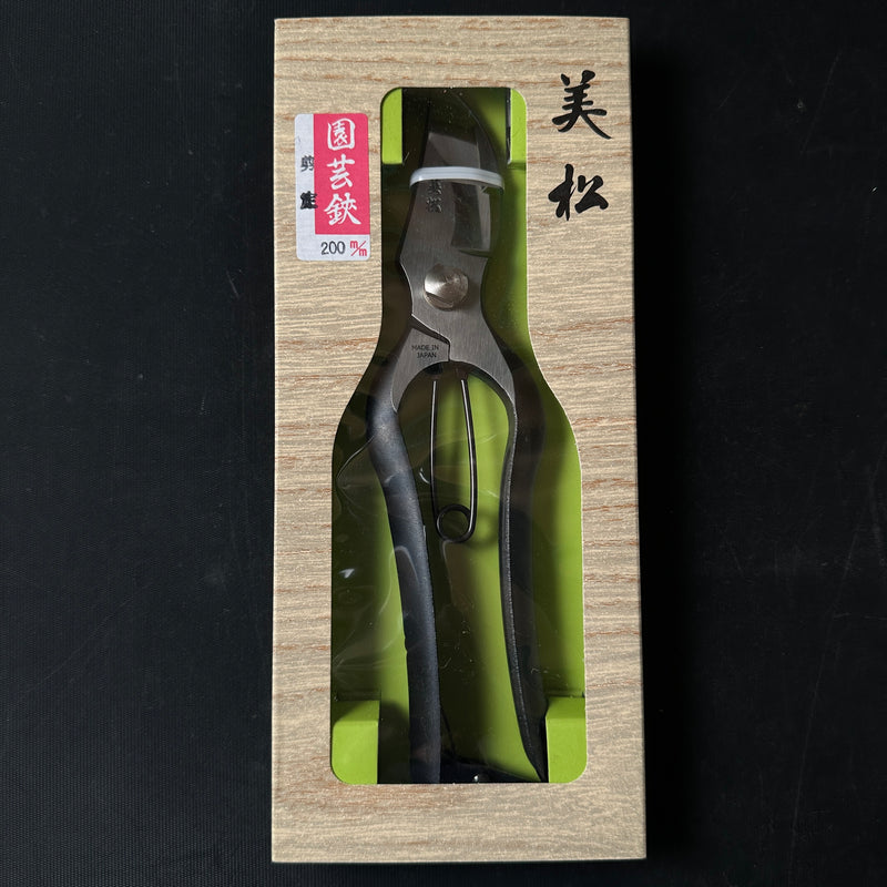 Mimatsu Sentei pruning shears By Kaneshika  美松 剪定鋏  200mm
