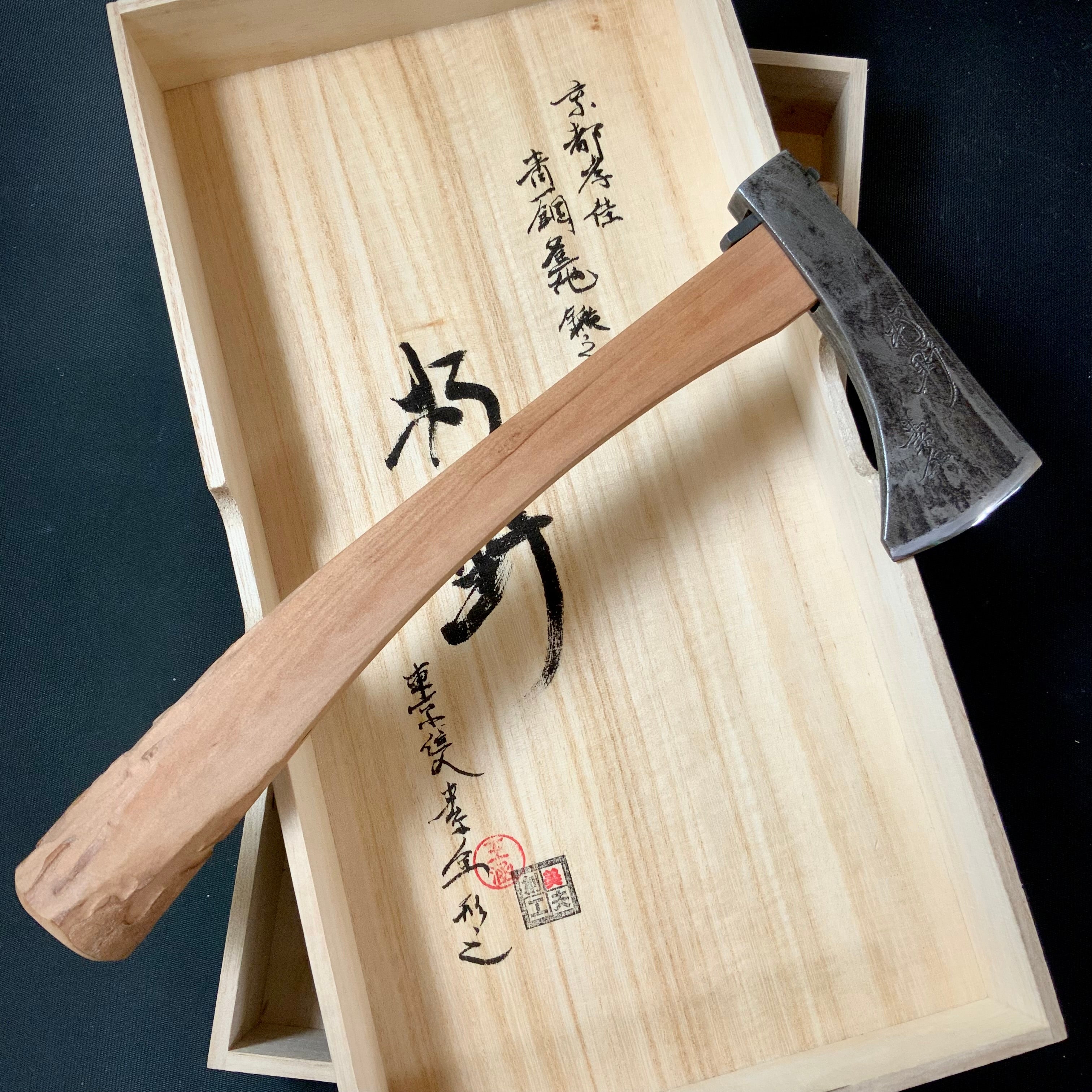 『KUDARANO』 Sozen Japanese Carpenter's Axe 『朽野』 素全作 小型鉞 木割り斧 Masakari ...