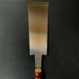 #R34 Ready to use! Old stock Double Edge Saw with Eddy Type Handles set by Kurashige 直ぐ使い 倉重栄助 目立 渦巻き柄 両刃鋸 210mm