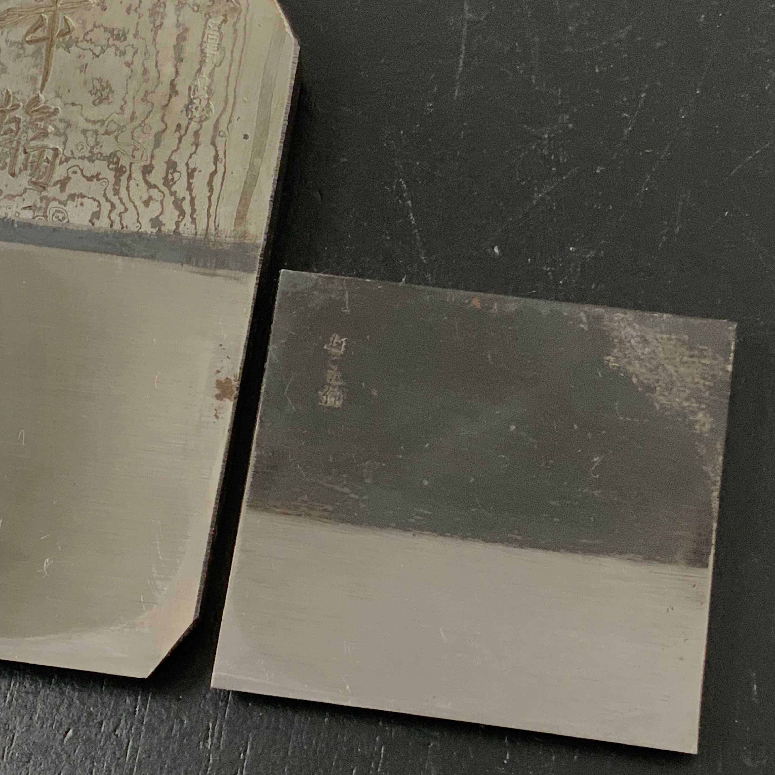 Old Stock Nenrin Smoothing Plane(Yamahiro)  by Okayama Takeshi     掘出し物 岡山猛作 年輪（山弘）本仕込 70mm