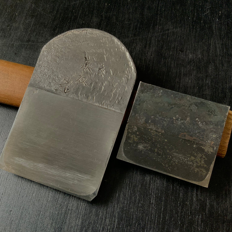 Old stock #2 Muso Smoothing Plane (Kanna) by Ishido Master 掘出し物 無双 石堂輝秀作 仕上げ鉋 70mm