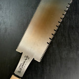 #129  Nagakatsu Double Edge Saw Rip cut set by Kurashige 長勝鋸 両刃鋸 274mm