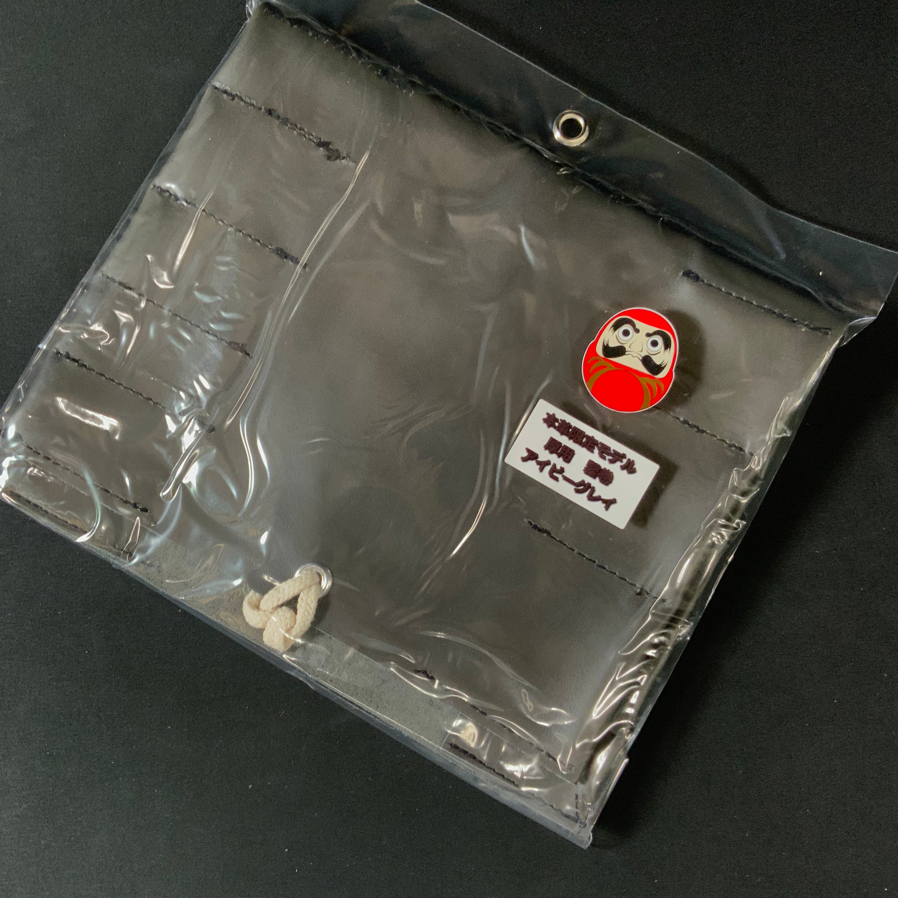 だるま 本革鑿巻き 厚鑿用  Timber chisels Genuine Leather Roll Bag calfskin