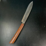 Suishinshi Ken Nata hatchet by Fujiwara Yoshiaki    武蔵國水心子 藤原良明作  両刃 剣型 鉈 青紙鋼 鞘付 275mm