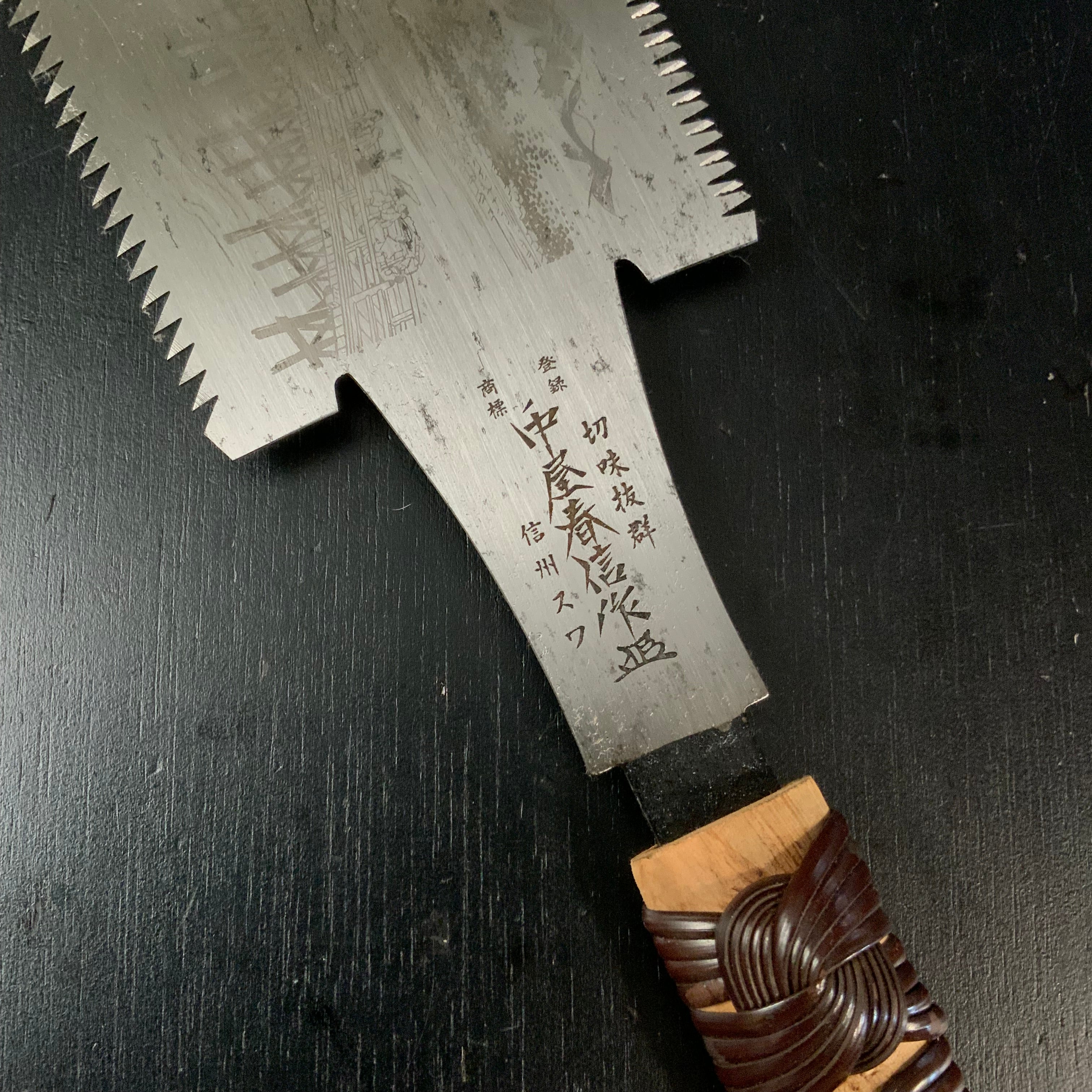 商品