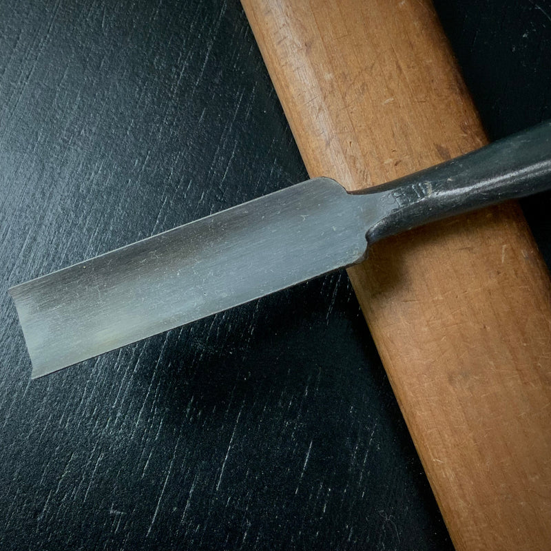 Old stock Fujihiro Uchimaru chisels by Chuutarou Imai & Ichiro Tanaka ・ 今井忠太郎作・ 田中一郎火造 二治弘 内丸鑿