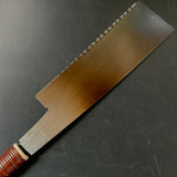 #115 Nagakatsu Single Edge(Kataba) Saw with Eddy Type Handles set by Kurashige 長勝鋸 渦巻き柄 片刃鋸 255mm