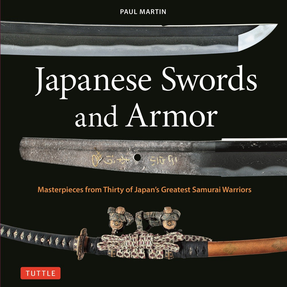 Japanese Swords and Armor 現存する貴重な刀剣・甲冑コレクション