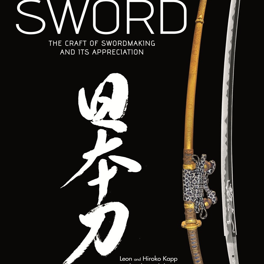 The Art of the Japanese Sword 美しい日本刀の写真集