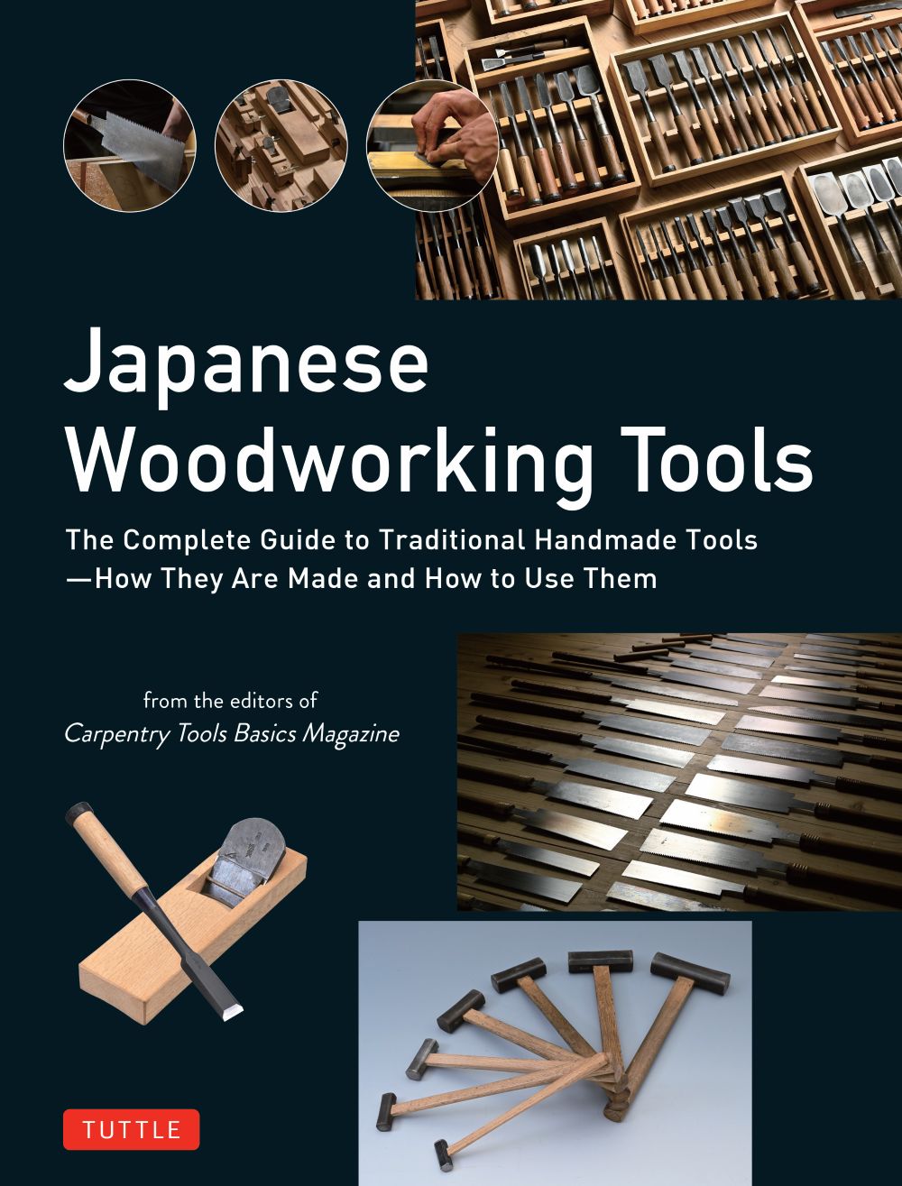 Japanese Woodworking Tools:『大工道具のきほん』英訳版