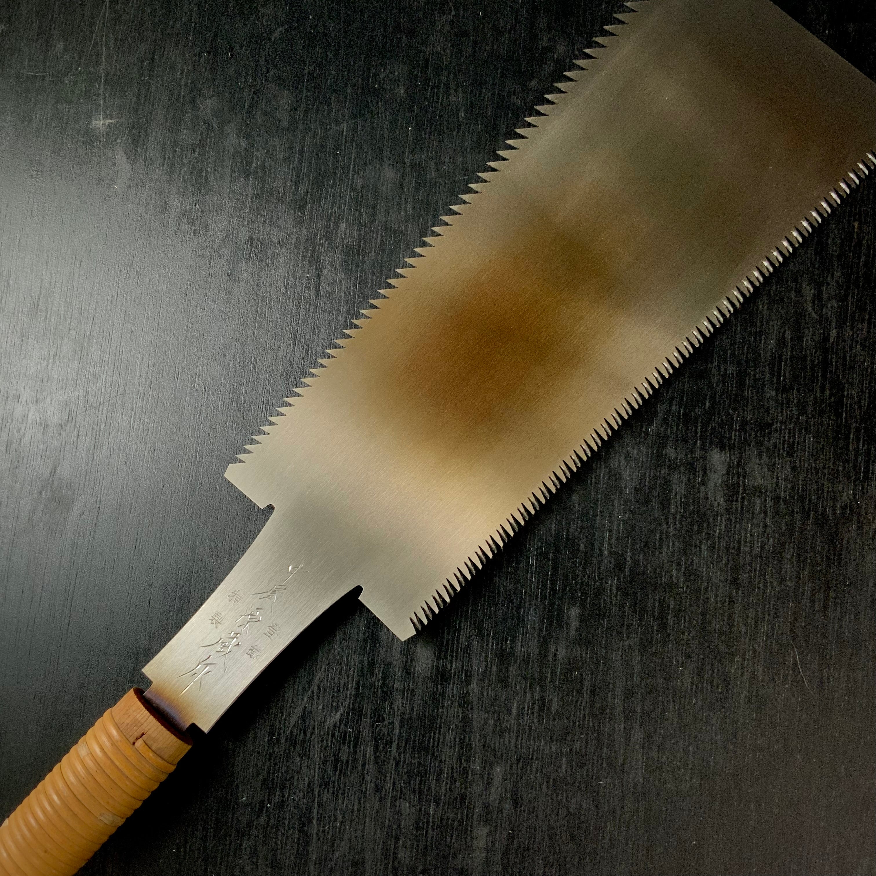 #R56 Double Edge Saw with Eddy Type Handles set by Kurashige  両刃鋸 295mm