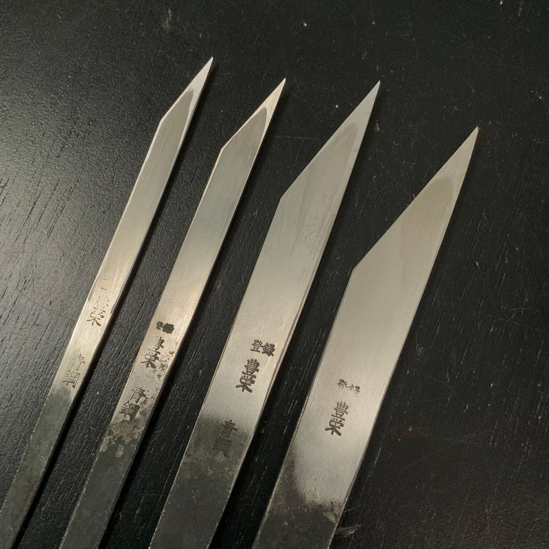 Houei Kiridashi Kokatana Right hand  Blue Steel  豊英 切出し小刀 右 青紙鋼 9,12,18,21mm