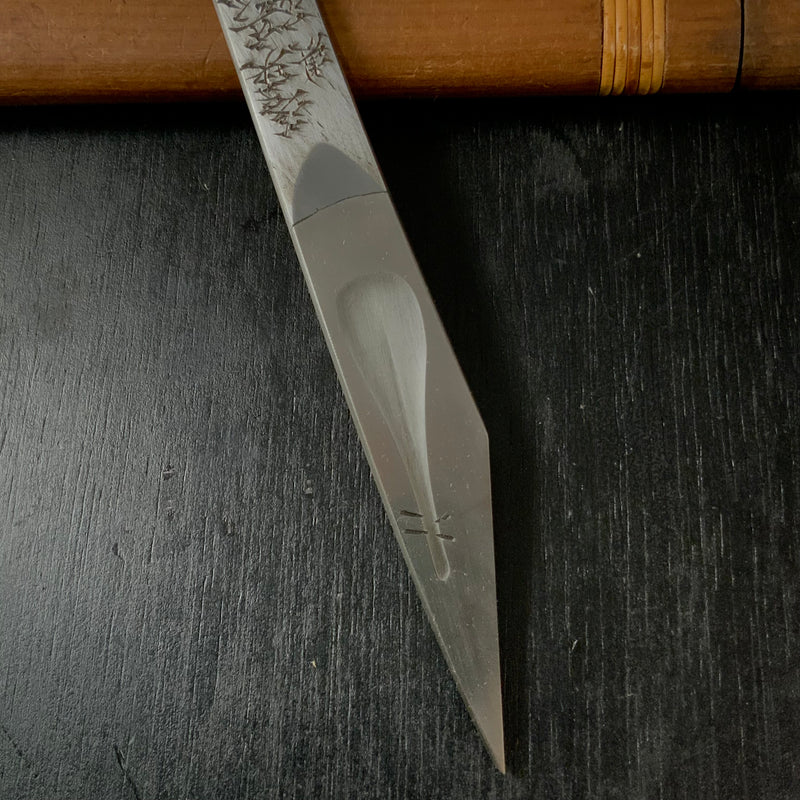 Biwa-ura Right hand Kiridashi by Sozen  Carving   京都鍛冶 素全作  琵琶裏 切出し小刀 右