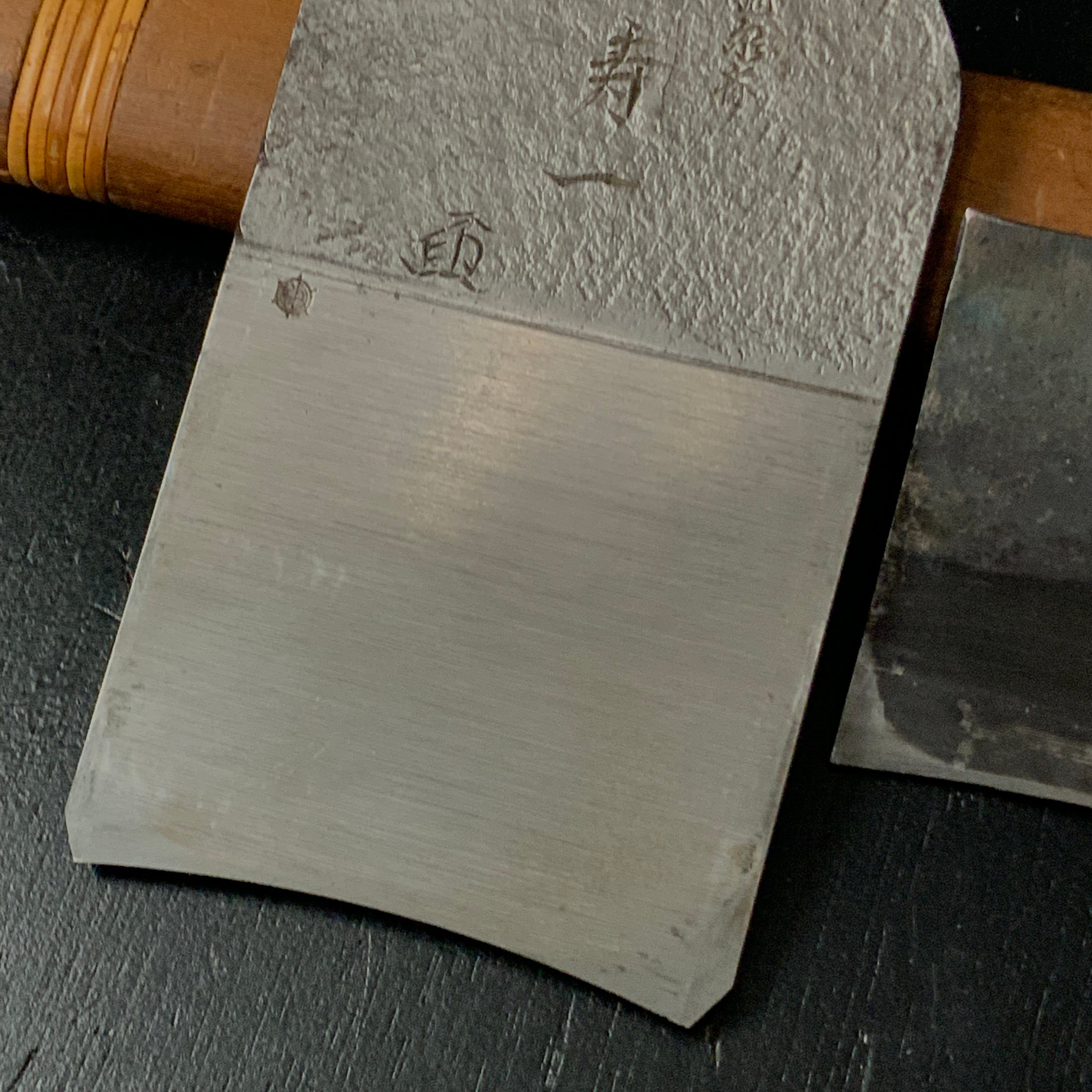 Juichi eleventh generation Ishido Rounding Plane (Uchimaru) 300R  寿一 十一代目 石堂秀雄作 内丸鉋 300アール