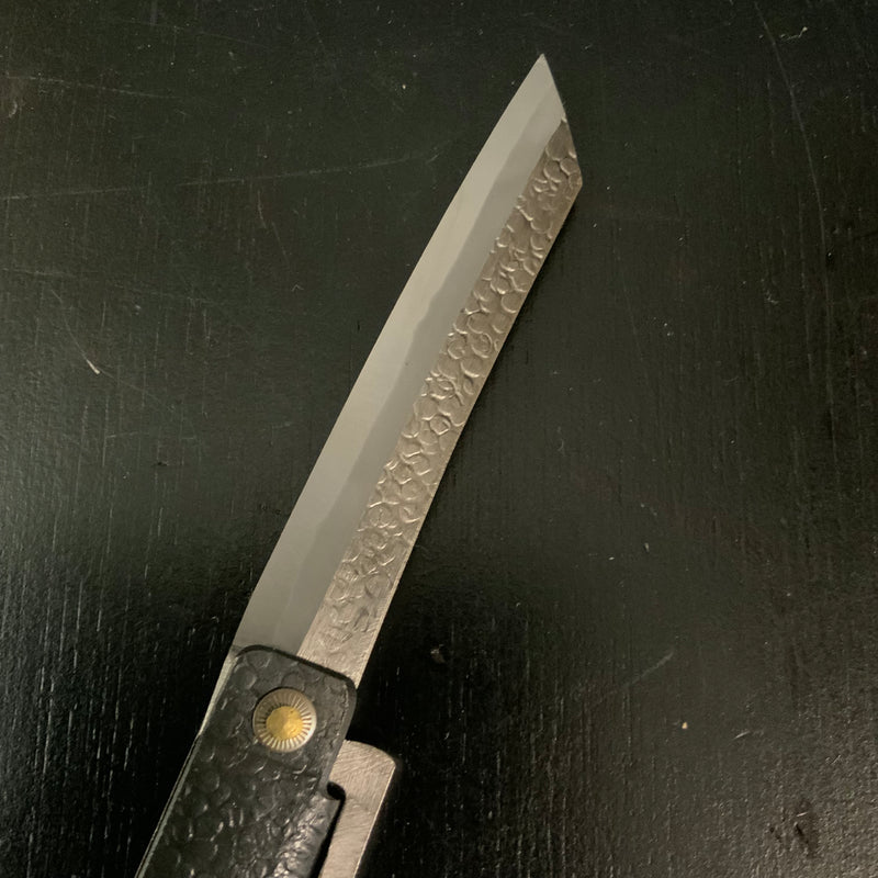 Hammered Mark (Small knife used for killing insects or pests) by Shige ...