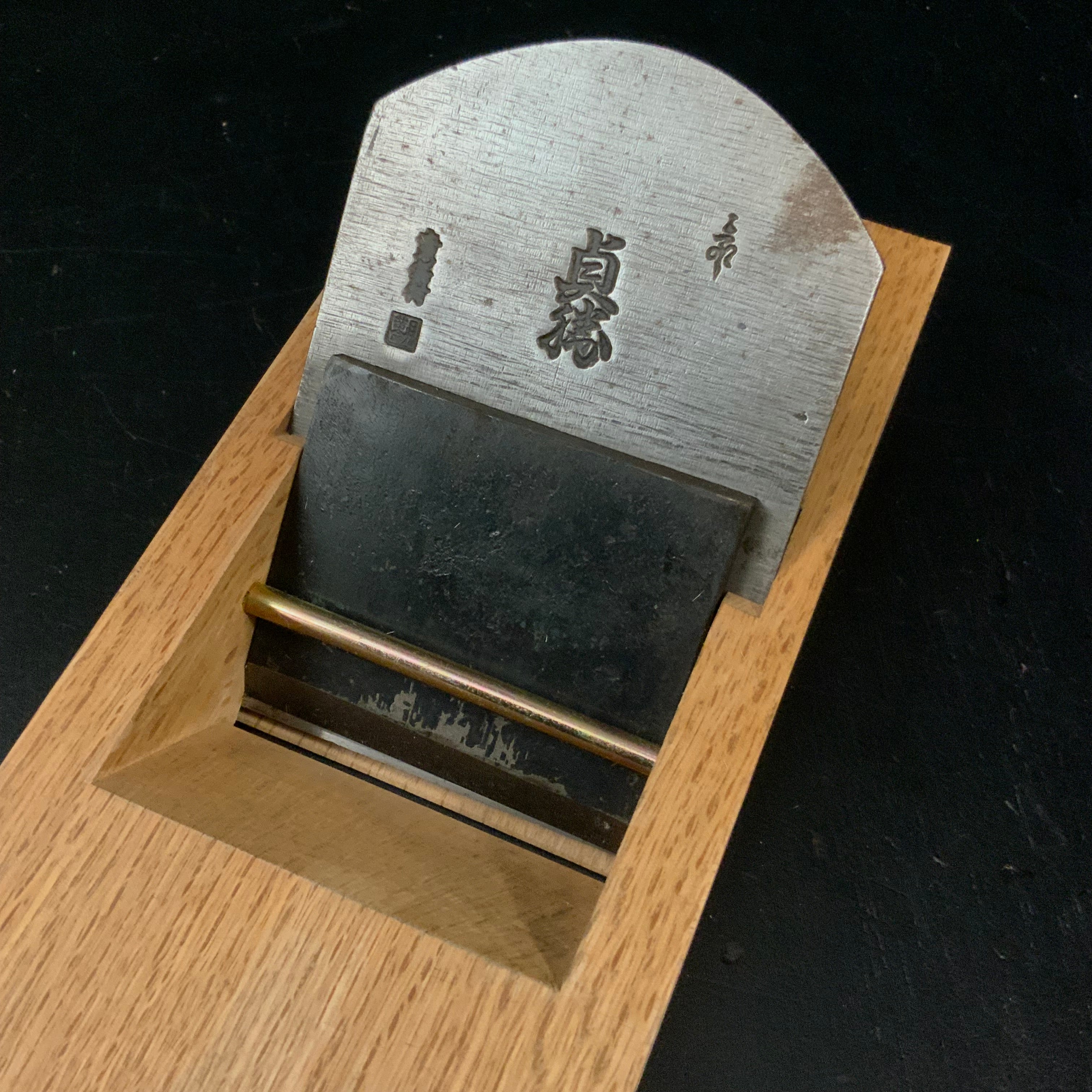 鉋　正よし 仕上げ鉋 – ページ 3